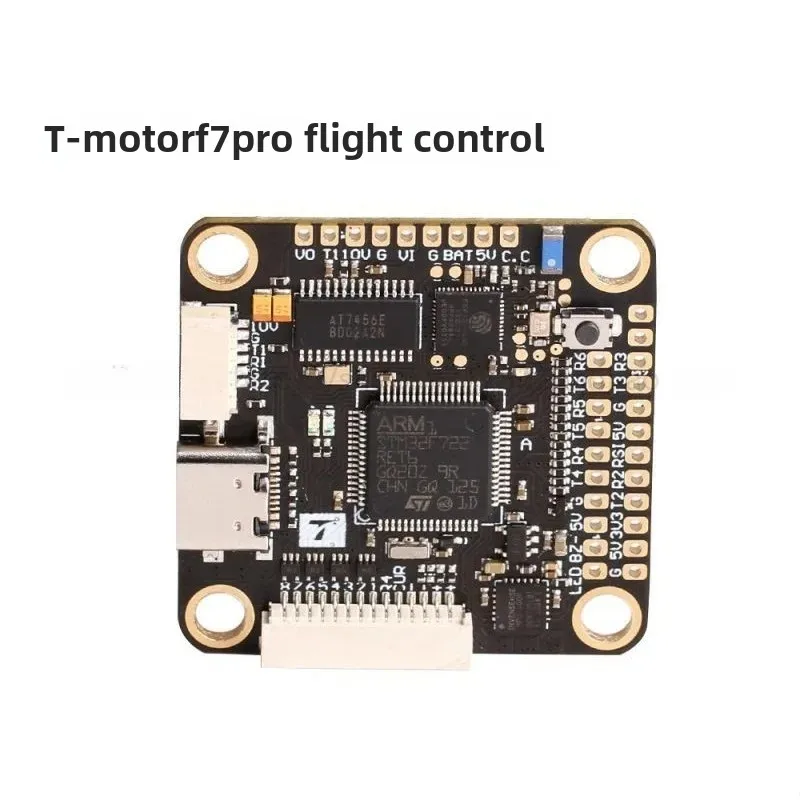 T-Motor F7 Pro V2 Flight Contr - T-Motor F7 Pro Flight Controller 评论和价格